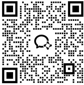 咨询微信号